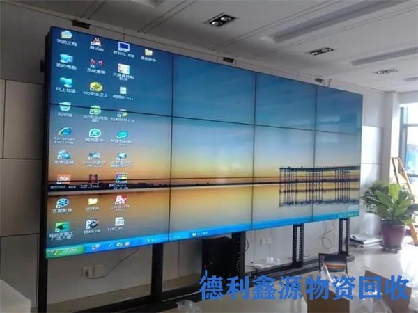 朝阳电子产品回收公司