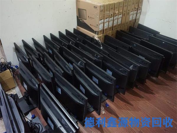 宣武二手电脑回收