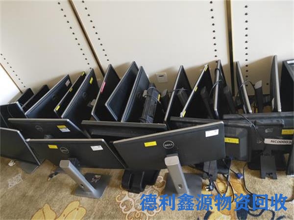 北京服务器回收