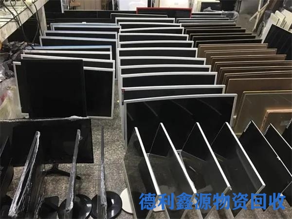 石景山二手电脑回收