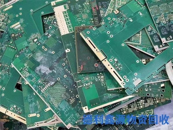 电子产品回收公司