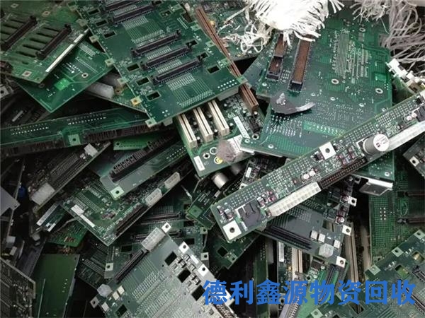 延庆笔记本回收电话