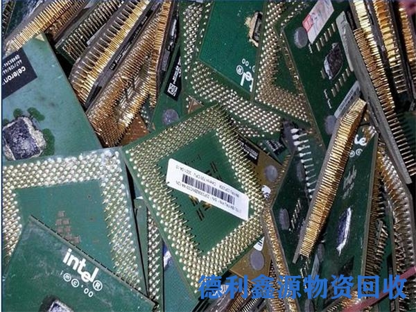 平谷电子产品回收